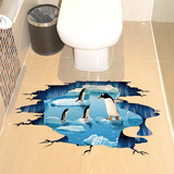 3D立体感仿真墙贴纸卡通浴室卫生间地贴地砖创意装饰贴画防水企鹅