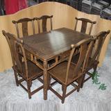 古典红木家具鸡翅木长餐桌椅组合靠背椅官帽椅花梨木餐太特价实木