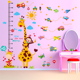 卡通可爱幼儿园儿童房测量身高贴纸装饰品自粘壁纸卧室客厅墙贴画