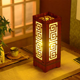 中式简约LED书房客厅卧室床头灯 经典雕花创意装饰节能台灯