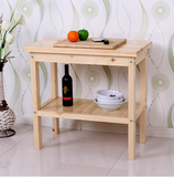 实木厨房切菜桌长方形多功能储物桌家用双层多层松木置物桌可定制