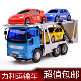 惯性工程车玩具儿童仿真汽车模型双层汽车运输车长途平板大卡车