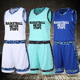 篮球服套装男夏季篮球衣女定制篮球训练服队服背心大学生比赛球服