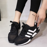 韩版平底跑步三条杠夏透气休闲单镂空网鞋黑白色板鞋运动学生女鞋