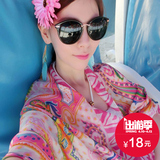 包邮 防晒泳衣罩衫 韩国游泳衣 海边泳装比基尼必备披纱 沙滩巾