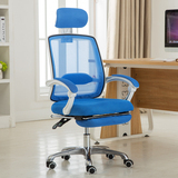 帝藏电脑椅家用网布职员椅办公椅人体工学椅升降转椅座椅可躺椅子