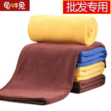 擦车巾洗车毛巾30*70超纤维吸水加厚大号擦车专用毛巾布160*60