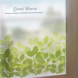 绿叶可定制静电无胶玻璃贴膜磨砂窗户卫生间阳台浴室遮光不透明贴