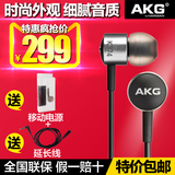 AKG/爱科技 K374 运动耳机 入耳式电脑耳机 重低音音乐手机erji