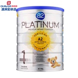 a2 Platinum白金高端婴幼儿奶粉1段/一段(0-6个月)900g 澳洲直邮