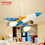 新款 超大气飞机吊灯创意卡通艺术护眼男孩儿童房卧室LED灯具灯饰