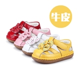 夏季女童 宝宝学步鞋0-1-2岁鞋子真皮新生儿软底儿童鞋婴儿鞋凉鞋