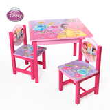 迪士尼儿童桌椅套装宝宝餐椅幼儿园书桌课桌椅木制儿童学习桌椅
