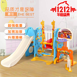 儿童室内滑梯秋千组合宝宝海洋球池婴儿玩具幼儿园滑梯家用滑滑梯