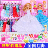 特价包邮芭比娃娃甜甜屋套装礼盒barbie梦幻衣橱女孩玩具过家家类