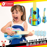 德国可来赛 儿童礼物儿童吉他配玄 初学可弹奏木质吉他乐器玩具