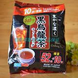 日本直购TBD东美堂黑乌龙茶油切 米娜推荐阻断脂肪52+10包