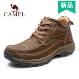 Camel/骆驼防滑系带户外休闲鞋 冬季正品真皮高帮男鞋 保暖徒步鞋