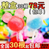 日本Glico固力果 迪斯尼米奇头水果棒棒糖果10g 6种口味整盒30根