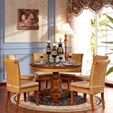 环保藤编餐桌椅组合 一桌六椅吃饭桌子凳子 美式藤艺实木家具