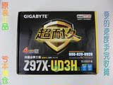 Gigabyte/技嘉 Z97X-UD3H主板 千兆网卡8相供电M2&SATA-E磁盘接口