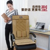 冬季办公椅垫 加厚棉老板椅坐垫办公室椅子座垫套连靠背椅垫