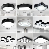 现代简约北欧铁艺LED吸顶灯艺术客厅灯创意个性几何主卧室灯具饰