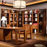 全实木书柜组合三四五门书房家具现代中式实木家具储物老榆木书柜