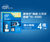 Intel/英特尔 I5 4590 盒装台式CPU电脑1150四核处理器中文原包