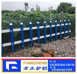 PVC草坪护栏 PVC绿化带护栏 PVC塑钢护栏 PVC护栏厂 围墙护栏