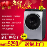Panasonic/松下XQG80-VD8055 8公斤大容量滚筒洗衣机带烘干变频