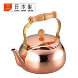 越後日本进口大号养生铜壶手工纯铜烧水壶加厚平底纯紫铜茶壶茶具