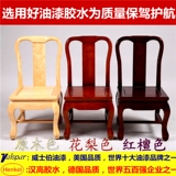 小椅子成人红实木凳子靠背时尚创意换鞋凳沙发矮凳板凳家用茶几凳