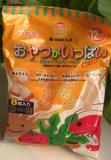 日本直送 和光堂Wakodo 辅食 高钙铁4种口味脆香饼干 12个月+