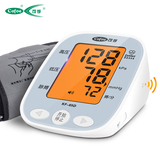 可孚家用上臂式电子智能全自动语音量血压计测压仪器高精准测量计