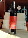 格鲁吉亚GORDA`SMARANIMUKUZANI 马拉尼穆库扎尼干红红葡萄酒750M