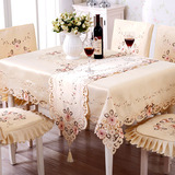 桌布椅套 布艺欧式绣花餐桌布台布茶几桌旗 床头柜布 椅垫套装
