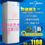 送电水壶Midea/美的 BCD-206TM(E) 三门电冰箱三开门节能冷藏冷冻