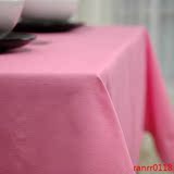 热卖纯棉布艺纯色餐桌布台布桌垫茶几布粉色咖啡色米白红色长方形