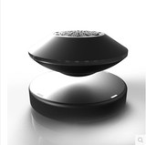 五维超引力磁悬浮蓝牙音箱无线高科技NFC飞碟音响家具摆件5D礼品
