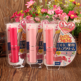 日本代购最新限定款DHC天然橄榄护唇膏润唇膏1.5g深层滋润3款可选