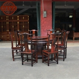 老挝大红酸枝老料1米38素面餐桌椅九件套客厅实木家具 交趾黄檀