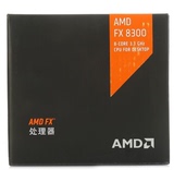 AMD FX-8300八核处理器散热升级FX8300 CPU 3.3G AM3+ 真8核