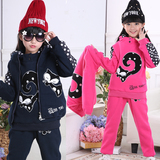 男女童冬季加绒加厚三件套2015新款儿童运动服装卫衣中大童套装