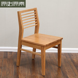 原始原素纯实木餐椅美式乡村环保家具白橡木餐桌椅简约办公椅子