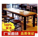 铁艺星巴克餐厅桌椅高脚吧台椅子实木酒吧咖啡厅餐桌办公桌椅组合