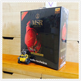 国行现货 日本铁三角 MSR7 MSR7LTD 40周年限量版红色头戴式耳机