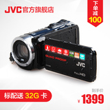 旗舰店 JVC/杰伟世 GZ-R10 防水运动数码摄像机 家用 高清DV