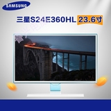 Samsung/三星S24E360HL 23.6寸白色PLS高清屏IPS屏液晶电脑显示器