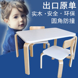 早教幼儿园培训班儿童学习桌椅宝宝绘画游戏实木桌椅厂家批发直销